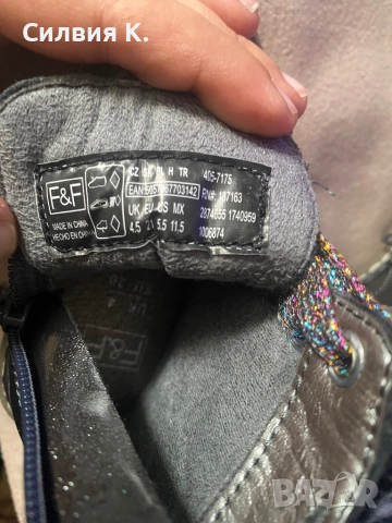 Ботуши , снимка 2 - Детски боти и ботуши - 52562225