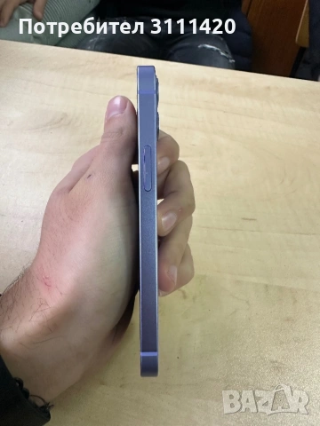 iPhone 12 mini 128gb, снимка 5 - Apple iPhone - 53702210