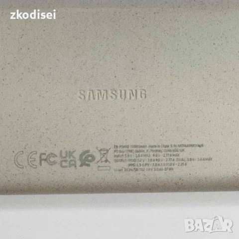 Power bank SAMSUNG-EB-P3400XUEGEU 25W, снимка 2 - Друга електроника - 55796047