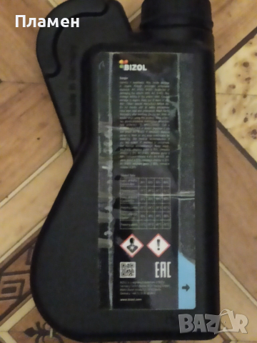 Антифриз Bizol Asia