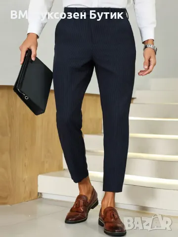 👖✨ Мъжки панталони с тесен силует – елегантен бизнес-кежуал стил за модерния мъж! ✨👖