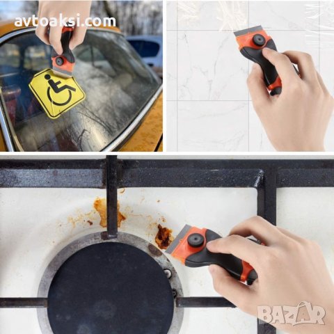 Стъргалка за стикер, протектори, лепенки и др. -54075, снимка 7 - Аксесоари и консумативи - 42357748