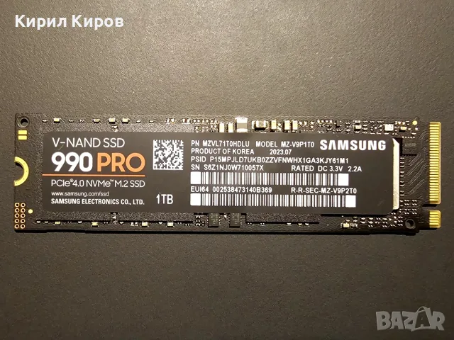 Samsung 990 PRO 1TB NVMe M.2 SSD PCIe 4.0 (7450 MB/s) – Отлично състояние