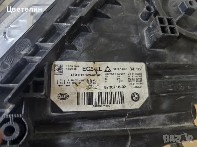 Десен фар BMW F30 Adaptive LED desen far бмв ф30 адаптив лед, снимка 10 - Части - 50292655