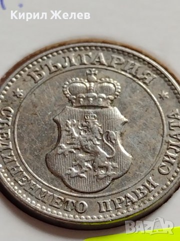 МОНЕТА 20 стотинки 1913г. ЦАРСТВО БЪЛГАРИЯ УНИКАТ ПЕРФЕКТНО СЪСТОЯНИЕ ЗА КОЛЕКЦИОНЕРИ 35747, снимка 13 - Нумизматика и бонистика - 39682149