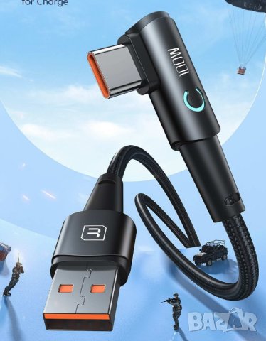 УСБ Кабел USB към type C, 100W, за зареждане Android Xiaomi Samsung Huawei , снимка 1 - USB кабели - 41657815