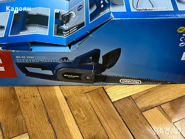 Електрически циркулярен, верижен трион Einhell BG-EC 1840 Blue,  1800 W, 40cм, снимка 2 - Градинска техника - 48981153