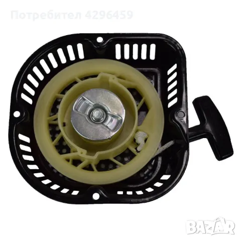 Стартер за за мотофреза Gardenia, Ruris, GardenMAX и др. тип D, снимка 2 - Градинска техника - 48360581