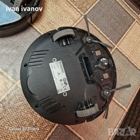 Прахосмукачка Робот SILVERCREST SSWR B1, снимка 5 - Прахосмукачки - 51352631
