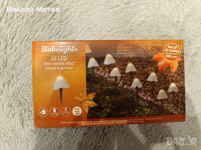 Соларна лампа LED Rovo 01-White, Гъба, Батерия 600 mAh, 8 режима на работа, Топла бяла светлина