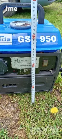 Бензинов генератор НОМЕР 08. Gude GSE950. Двутактов двигател. 650Watt. 63куб/см. Тегло 17кг. 94db..., снимка 3 - Градинска техника - 49966772