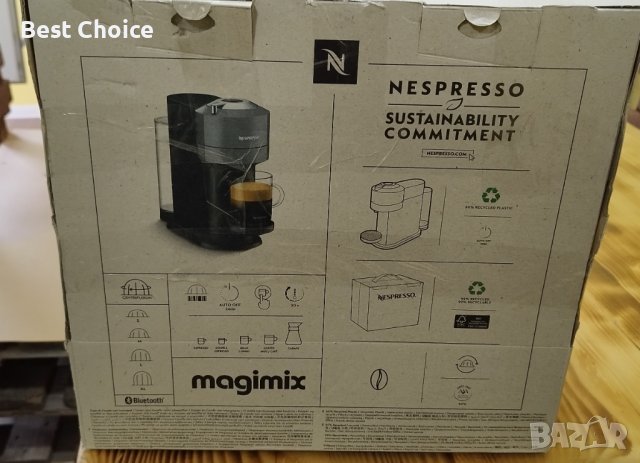 Кафемашина с капсули Nespresso Vertuo Next Krups, снимка 4 - Кафемашини - 40934621