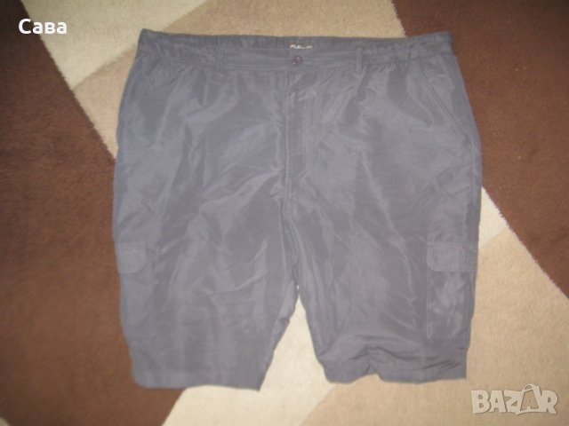 Къси панталони ATLAS  мъжки,5ХЛ, снимка 2 - Къси панталони - 41533311