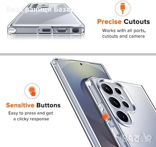 Нов Прозрачен кейс Samsung S25 Ultra 5G + 2 стъкла против удари Защита Самсунг, снимка 8 - Калъфи, кейсове - 51207995