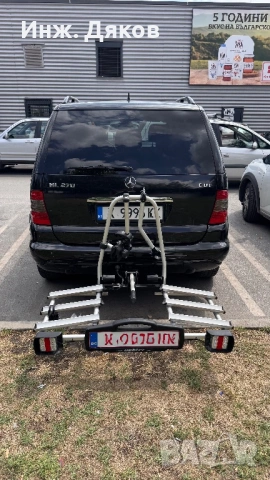 Вело багажник за три колела Uebler багажник за теглич, снимка 2 - Велосипеди - 53518328