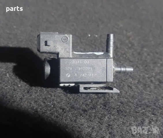 Вакуум Клапан БМВ 3 E36 - 3 E46 - 5 E60 - E61 - 7
- 72234100, снимка 6 - Части - 47626190