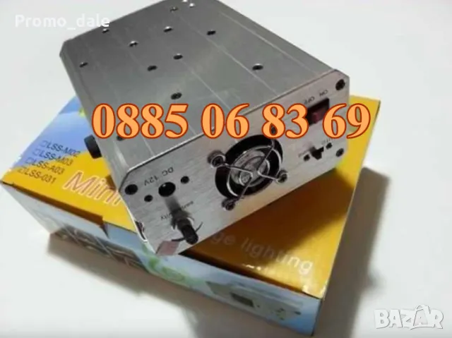 Дискотечен двуцветен лазер, диско лазер със зелени и червени свелини, снимка 2 - Декорация за дома - 47960584