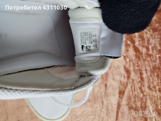 Оригинални мъжки маратонки Lacoste 42 номер, снимка 6 - Маратонки - 53366654