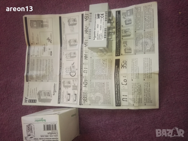 Хигростат електронен/механичен, снимка 5 - Друга електроника - 36290848