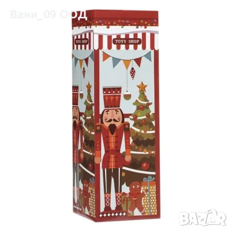 Сет 4 коледни чаши "Лешникотрошачката", снимка 2 - Чаши - 47741163