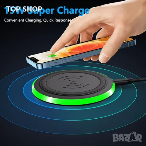 Безжично зарядно устройство, безжично зарядно устройство 5/7,5/10/15 W Qi индукционно зарядно, снимка 6 - Безжични зарядни - 48487705