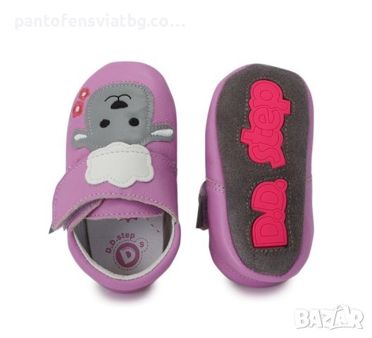 Бебешки "Barefoot" пантофи D.D.step , снимка 3 - Детски пантофи - 41868122