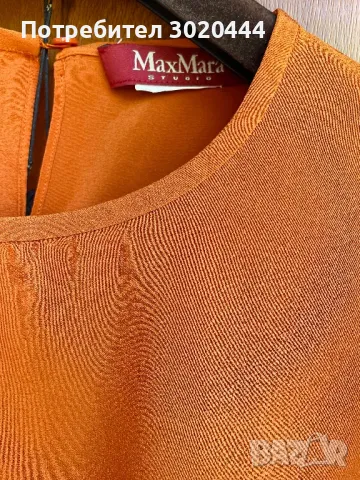 MaxMara studio копринена блуза, снимка 7 - Блузи с дълъг ръкав и пуловери - 49265998