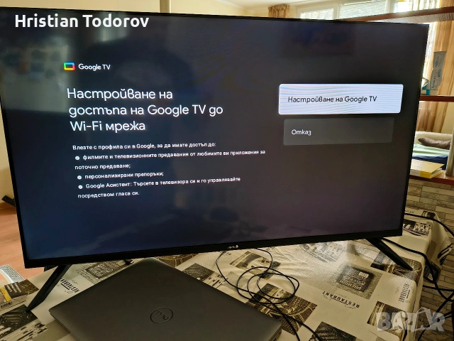 TV Arielli QLED-40QM10GTV - активна гаранция. , снимка 3 - Телевизори - 53352371