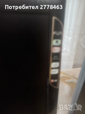 монитор LG, снимка 5 - Монитори - 53483870