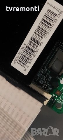 Основна платка - , BN96-49472A,BN94-00030Y,KANT-SU/NU7100 for SAMSUNG UE50NU7096, снимка 2 - Части и Платки - 42215729