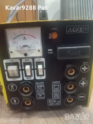 Elektrojen I zarqdno 12 24, снимка 5 - Друга електроника - 55922991