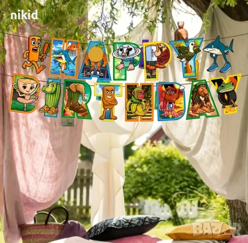 ITALIAN BRAINROT Happy Birthday Банер правоъгълен парти гирлянд декор рожден ден, снимка 4 - Други - 52796490