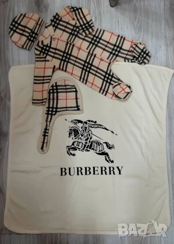 комплекти за новородени louis vuitton fendi christian dior , снимка 5 - Комплекти за бебе - 50574812