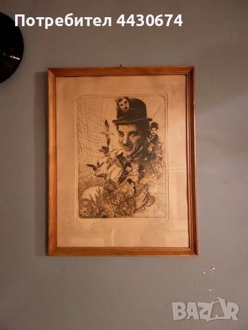 Данаил Игнатов Графика на Чарли чаплин