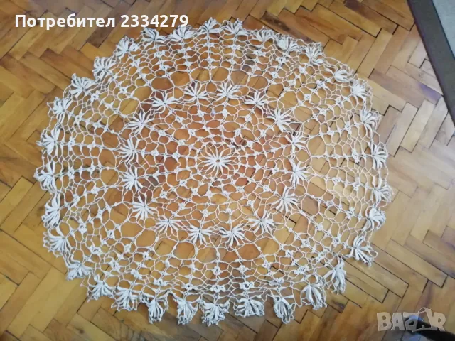 Кокривки за маси,  плетени ръчно и кадифена, 135х135см., снимка 7 - Антикварни и старинни предмети - 47770530