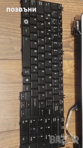 Лаптоп Toshiba L750D L755D на части, снимка 6 - Части за лаптопи - 39734514