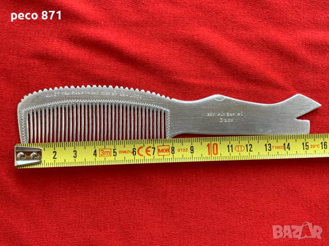 От свален американски самолет Гребен Тренч арт, снимка 2 - Антикварни и старинни предмети - 44215469