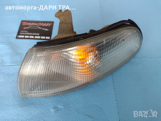 Мигач ляв за Мазда 626 95г.