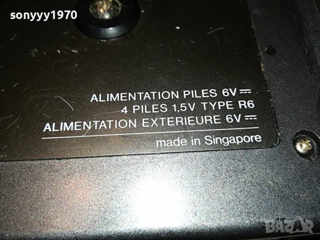 PATHE MARCONI-WALKMAN ВНОС FRANCE 1311221952, снимка 15 - Радиокасетофони, транзистори - 38660434