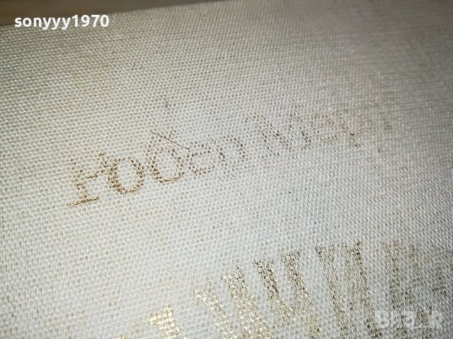 ВЕЛИЧИЕТО НА ФРАНЦИЯ 0503231843, снимка 3 - Други - 39895165