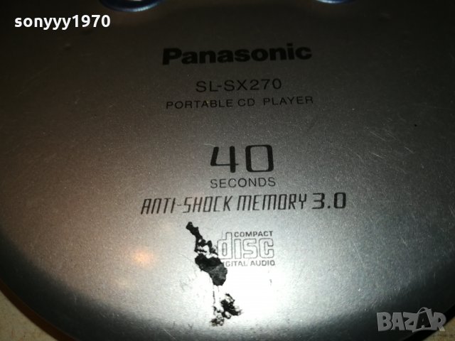 PANASONIC SL-SX270 discman-MADE IN JAPAN 0303221938, снимка 12 - Радиокасетофони, транзистори - 35983805