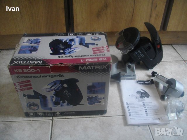 220W-Нова Немска Ел.Машина Заточване Вериги-MATRIX-Ъгъл Заточване 0-30 Градуса-Отлична-Комплект, снимка 2 - Други инструменти - 41043744