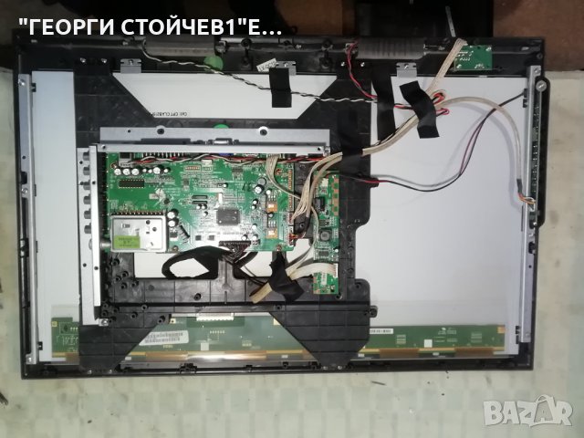  LED-2280FHD CX-V26-LED-V2.3 CX_8573_VER:2.0 CX215LEDM DTW0215LL08-A B00, снимка 3 - Части и Платки - 35691124