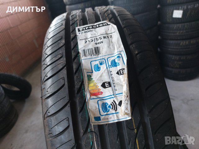 Само 1бр.НОВА зимна FIRESTONE 215/55/17 DOT1815-ЦЕНАТА Е ЗА БРОЙ