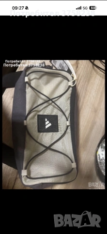 Adidas bumbag мъжка чанта, снимка 2 - Чанти - 53002601