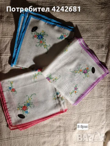 Нови носни кърпички от соца, снимка 4 - Сватбени аксесоари - 47856951