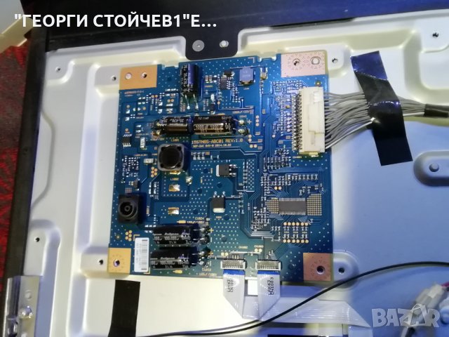 KDL-43W805C  СЪС СЧУПЕНА МАТРИЦА, снимка 6 - Части и Платки - 34277969
