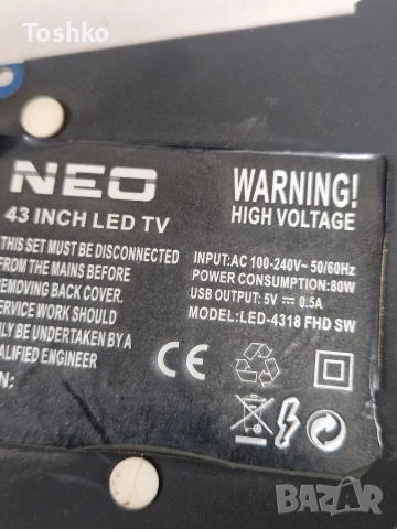 NEO LED-4318 FHD SW MAIN BOARD CV338H-T42 TCON BOARD 6870C-0532A PANEL CX430DLEDM, снимка 3 - Части и Платки - 52575972