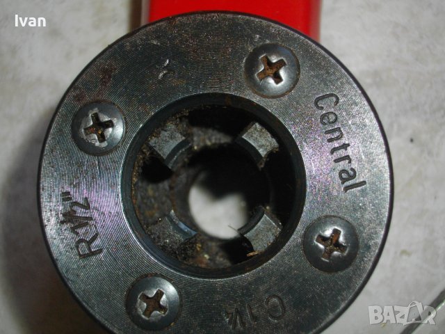 2 Цола-ВиК Чешмеджийска Плашка/Пафта/Винтонарезка/Винторез Български-3/4-2Цола-Ножове JOPAL/Central/, снимка 13 - Други инструменти - 39989028