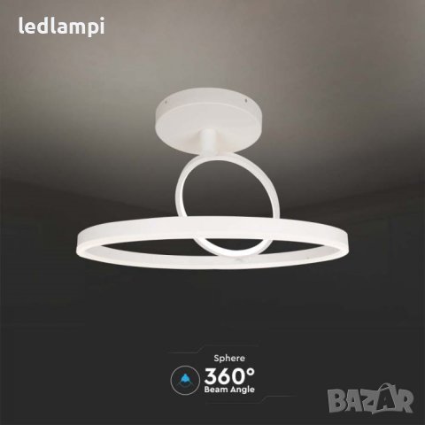 LED Плафониера 38W Бяла IP20, снимка 3 - Лампи за таван - 41584395